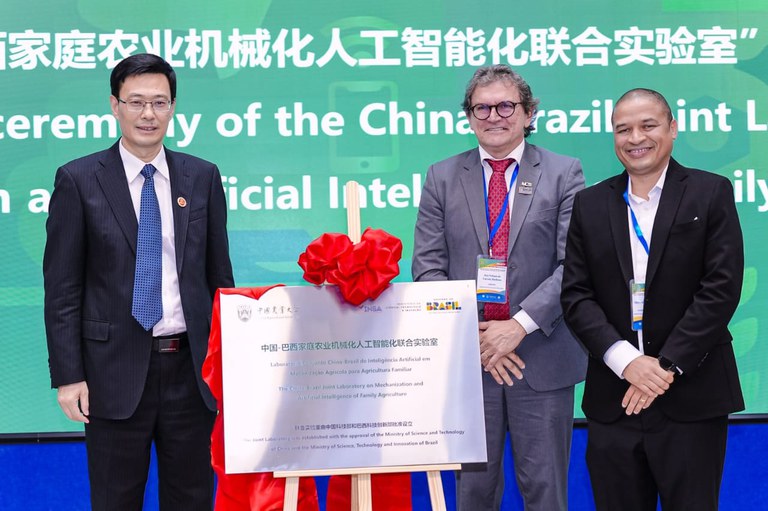 Evento de lançamento do projeto